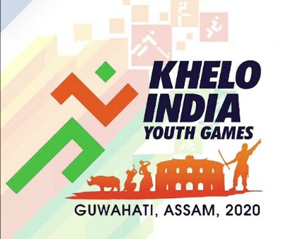 khelo-india-youth-games-2020-logo