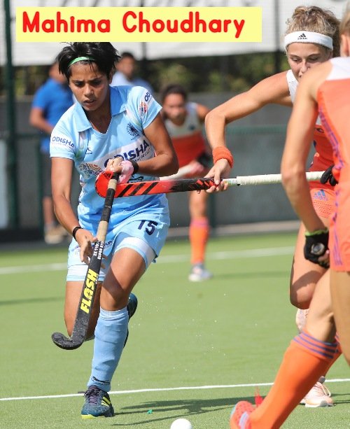India-junior-hockey-defender-Mahima-Choudhary-in-action